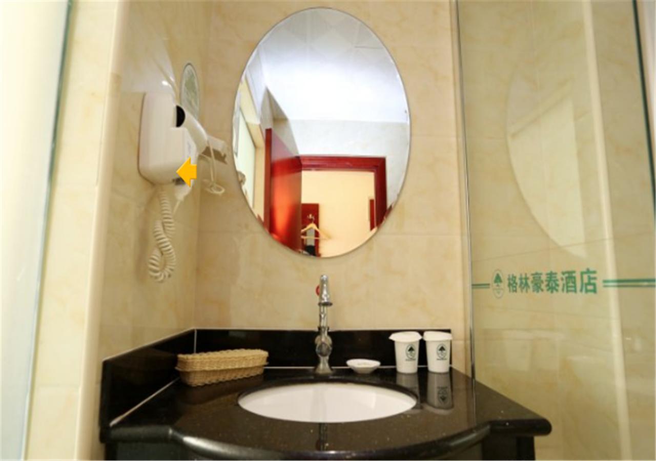 Greentree Inn Tianjin Dasi Meijiang Exhibition Center Business Hotel Экстерьер фото
